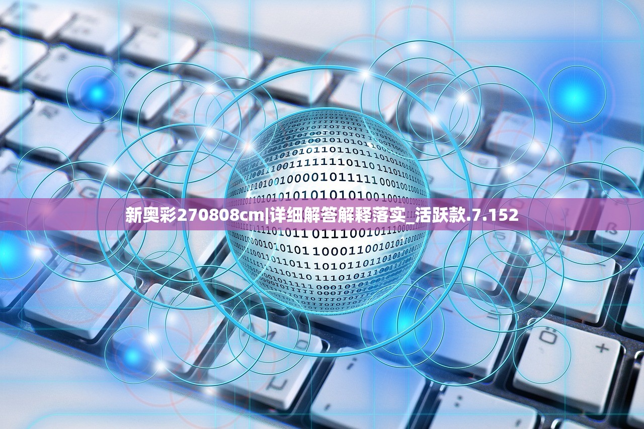 (王冠意志官方网站入口手机版)王冠意志官方网站入口，探索与解析