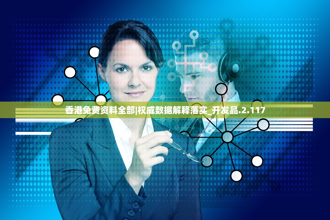 (王冠意志官方网站入口手机版)王冠意志官方网站入口，探索与解析