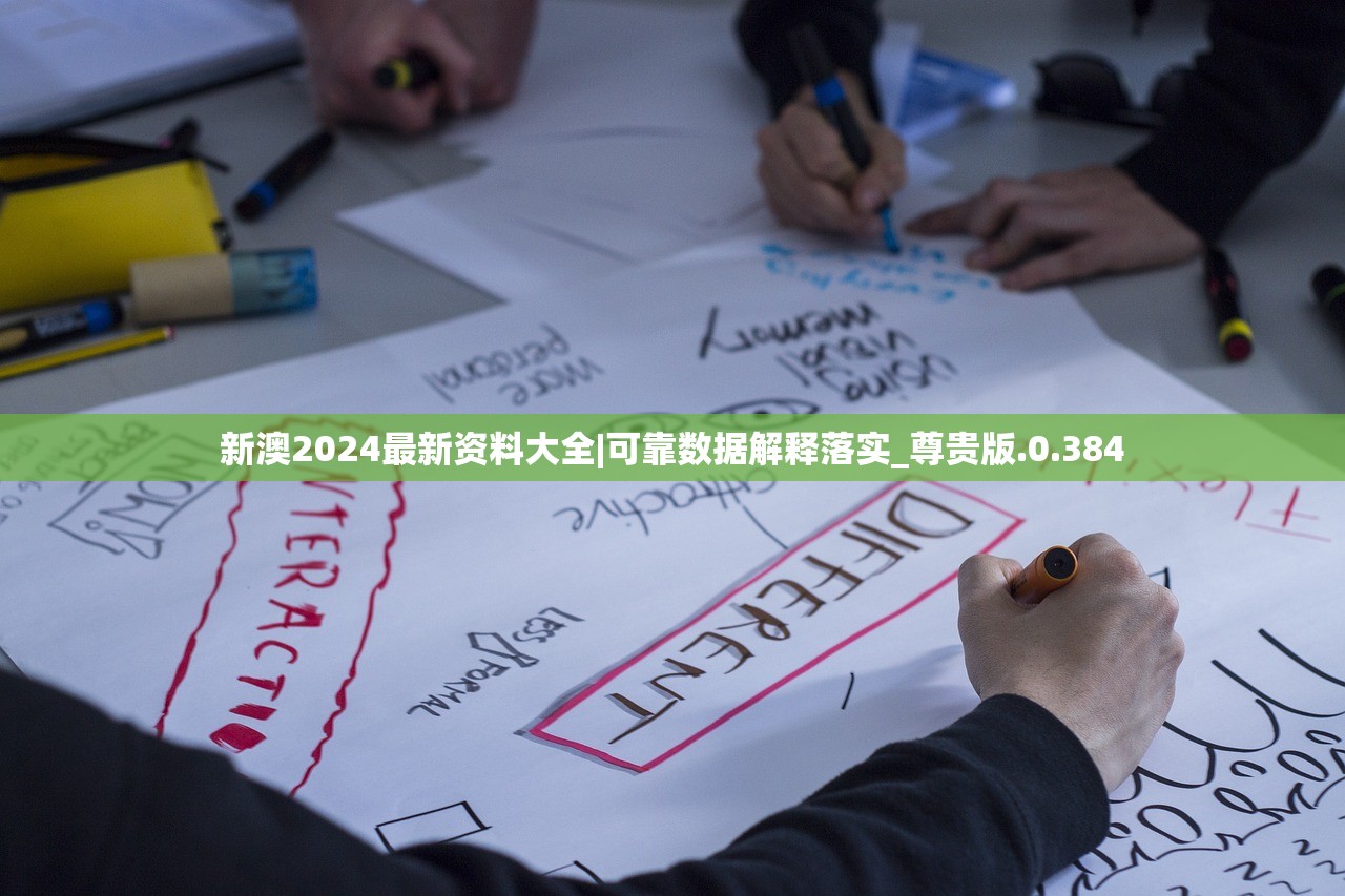 (绝地战场英雄传房间密码是多少)绝地战场英雄传房间密码揭秘与深入解析