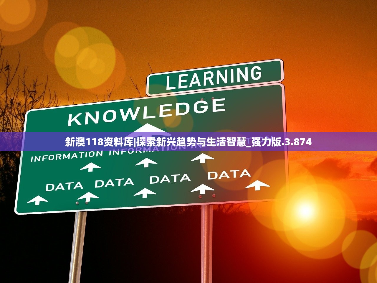 (奇迹暖暖现在改名叫什么)无限暖暖与闪耀暖暖，两款游戏之间的深度对比与解析