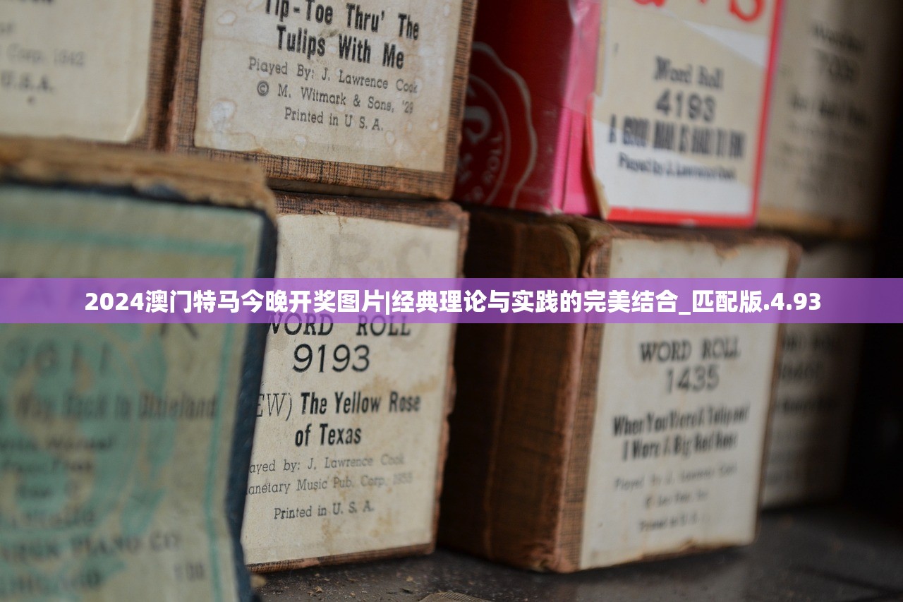 (果宝三国游戏无限元宝版)果宝三国无敌版游戏，深度分析与玩家指南
