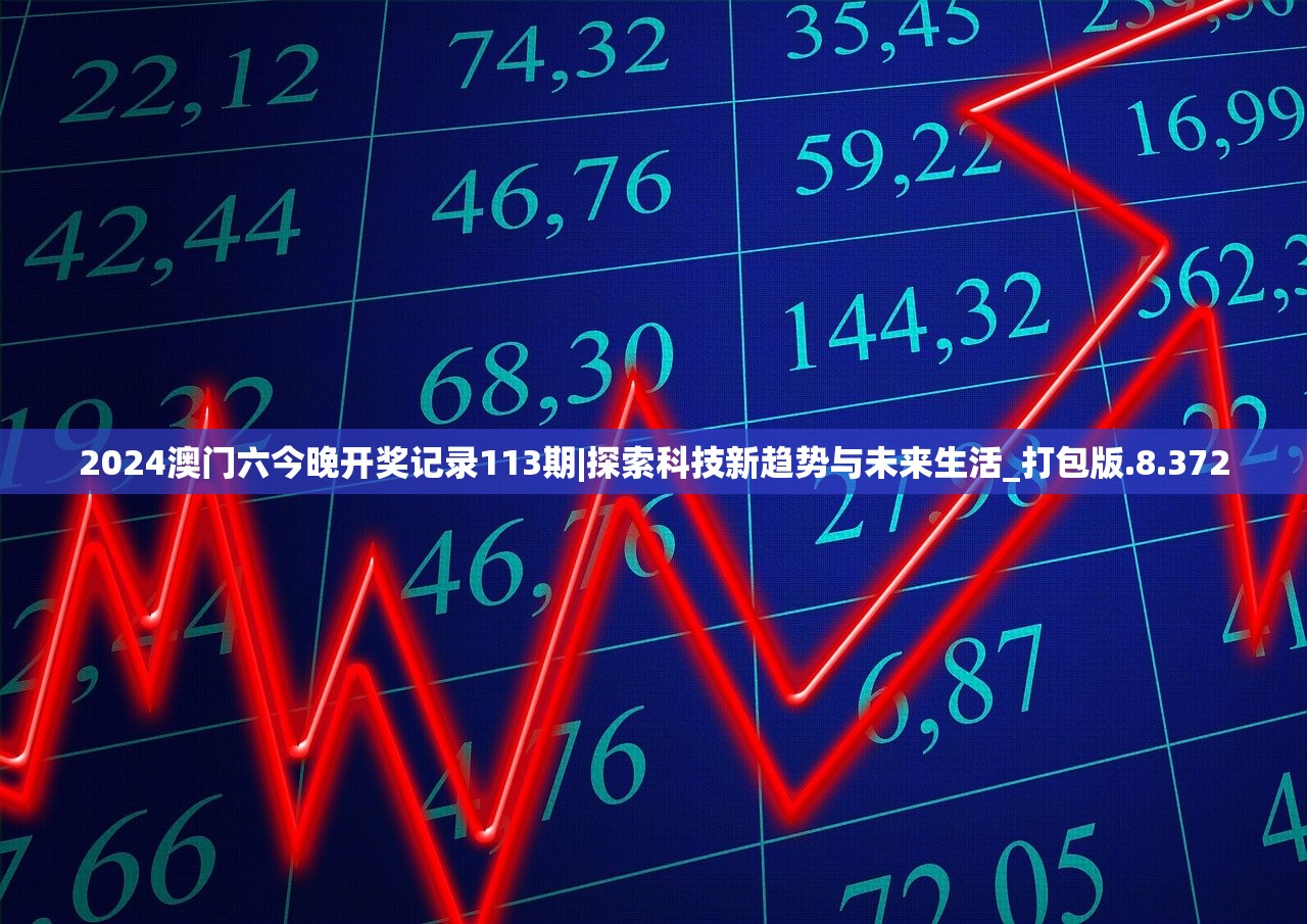 (山海这首歌是谁写的)山海，揭秘这首歌的创作者与背后的故事
