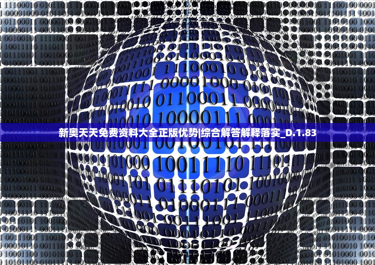 (山海英雄传游戏)山海英雄传，古老传说与现代演绎的交融