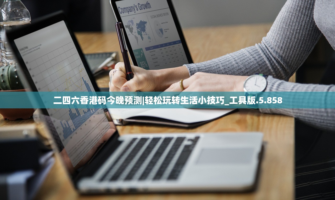 (塞维尔在哪打)塞维尔攻略大全，全方位解析助你轻松通关