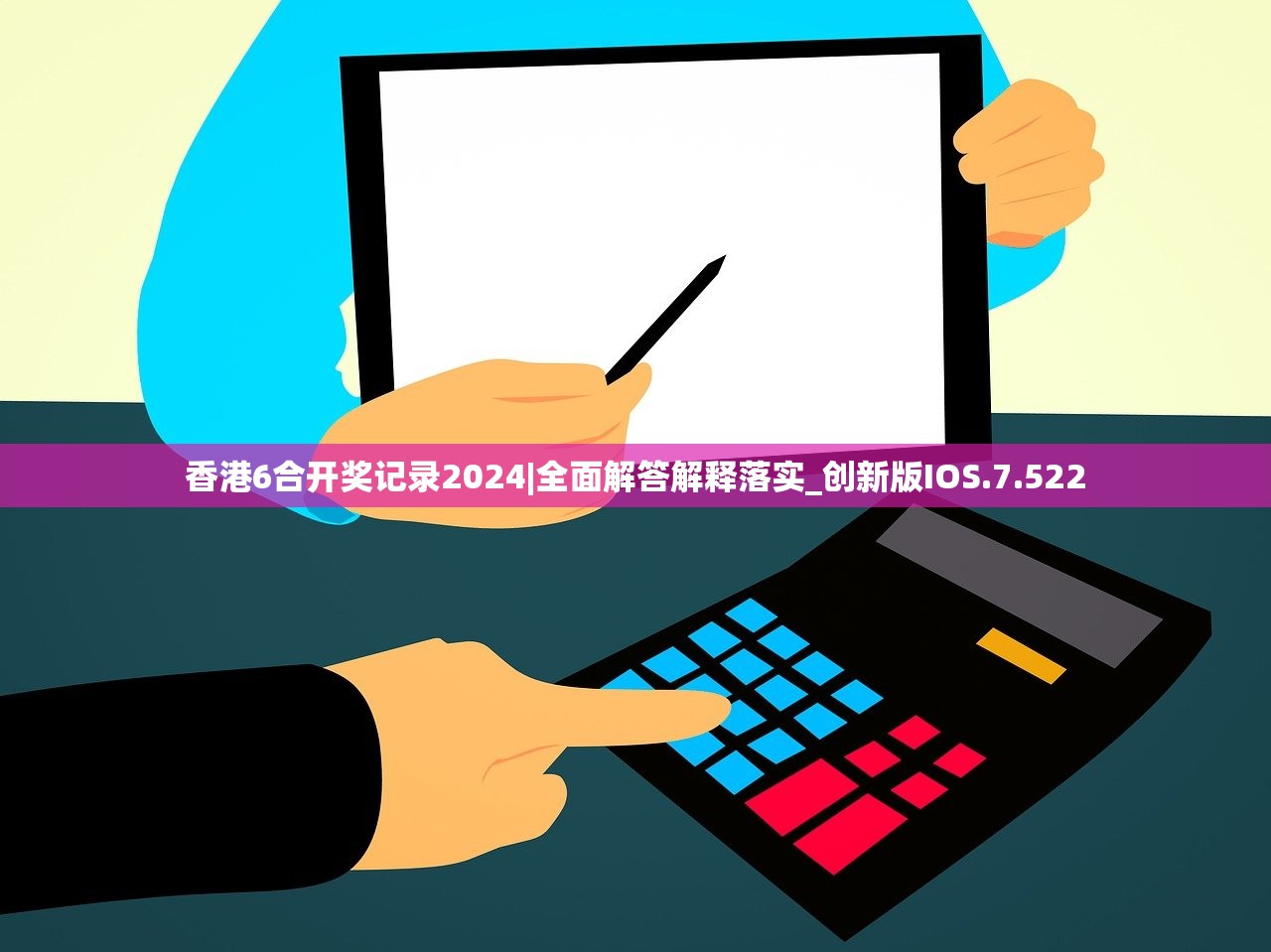 (幻灵修仙传0.1折版本)幻灵修仙传，全新修仙之旅，首发0.1折优惠来袭！