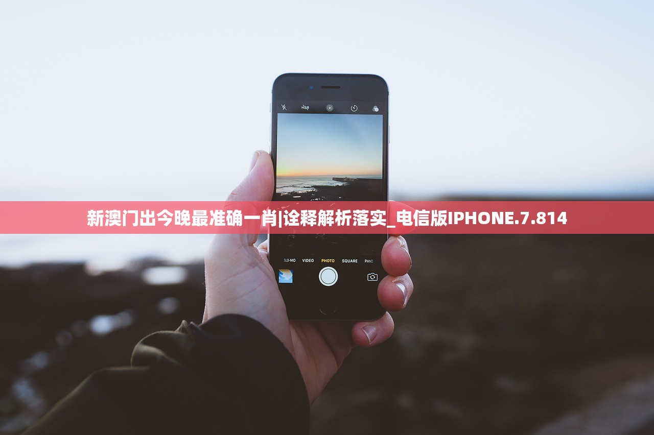 (魔战三国攻略)魔战三国Online手游，策略与冒险的完美结合