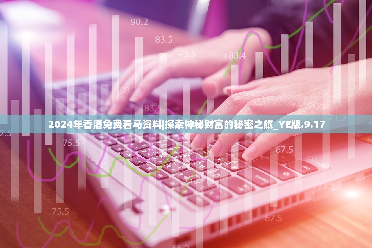 (苍蓝誓约赤红高清图)基于苍蓝誓约赤红的多元解读与探索