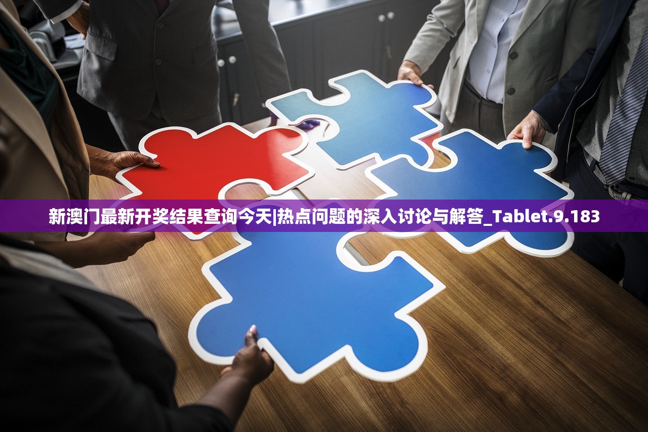 (霸王之心攻略)霸王之心装备掉落原因探究