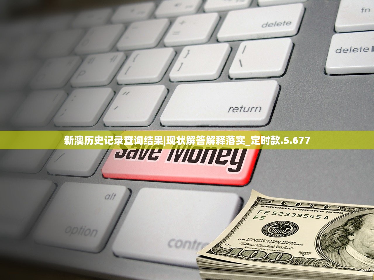 (守墓人笔记怎么获得碎片)守墓人笔记获取攻略，深入探索与详细指南