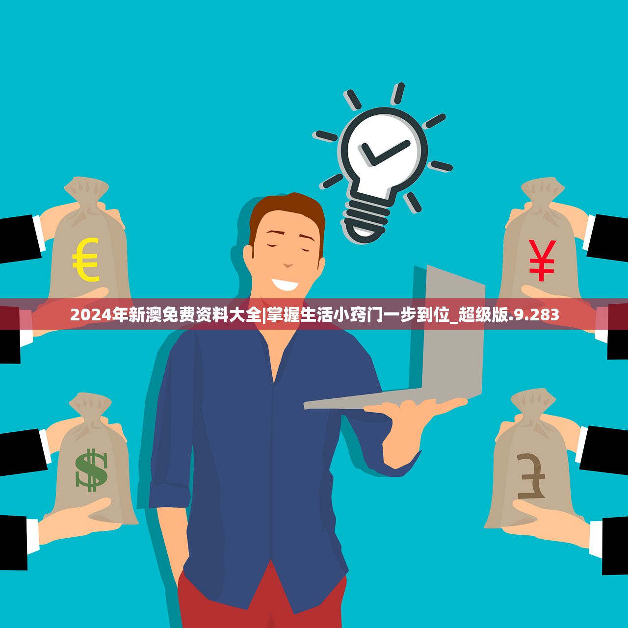 (无尽守卫手游最新版本更新内容)无尽守卫手游，探索策略与魅力所在
