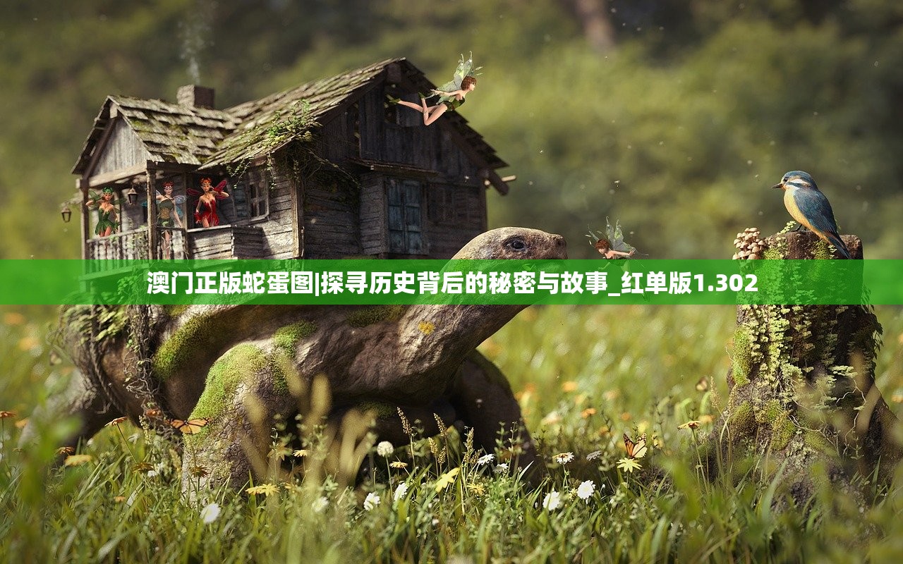 (安卓版 朕的江山)朕的江山应用宝版本，游戏深度解析与常见问题解答