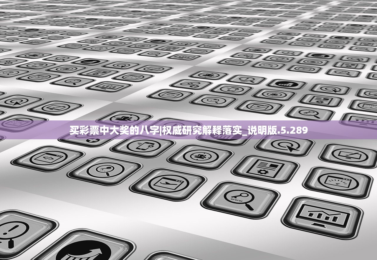 (国战三国志最强王者神将)国战三国志最强王者37，策略与荣耀的舞台