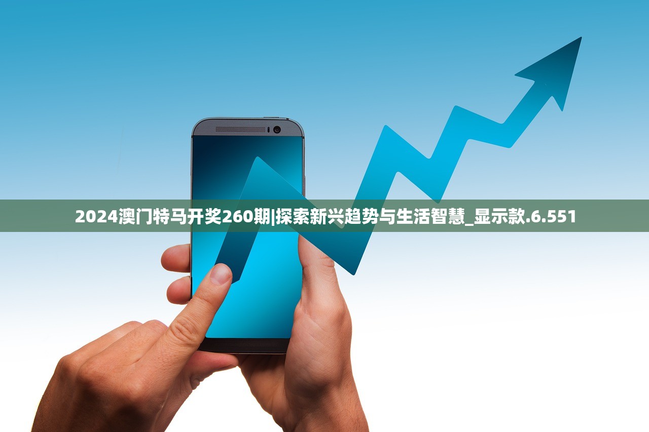 万世镜搭配，深度解析与常见问题解答