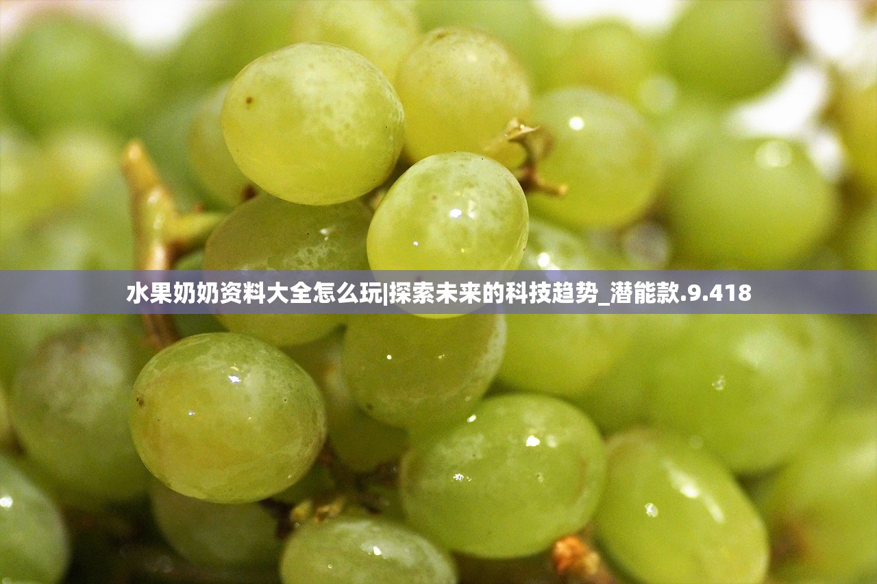 (左道倾天百度百科)左道倾天，探索未知世界的神秘力量