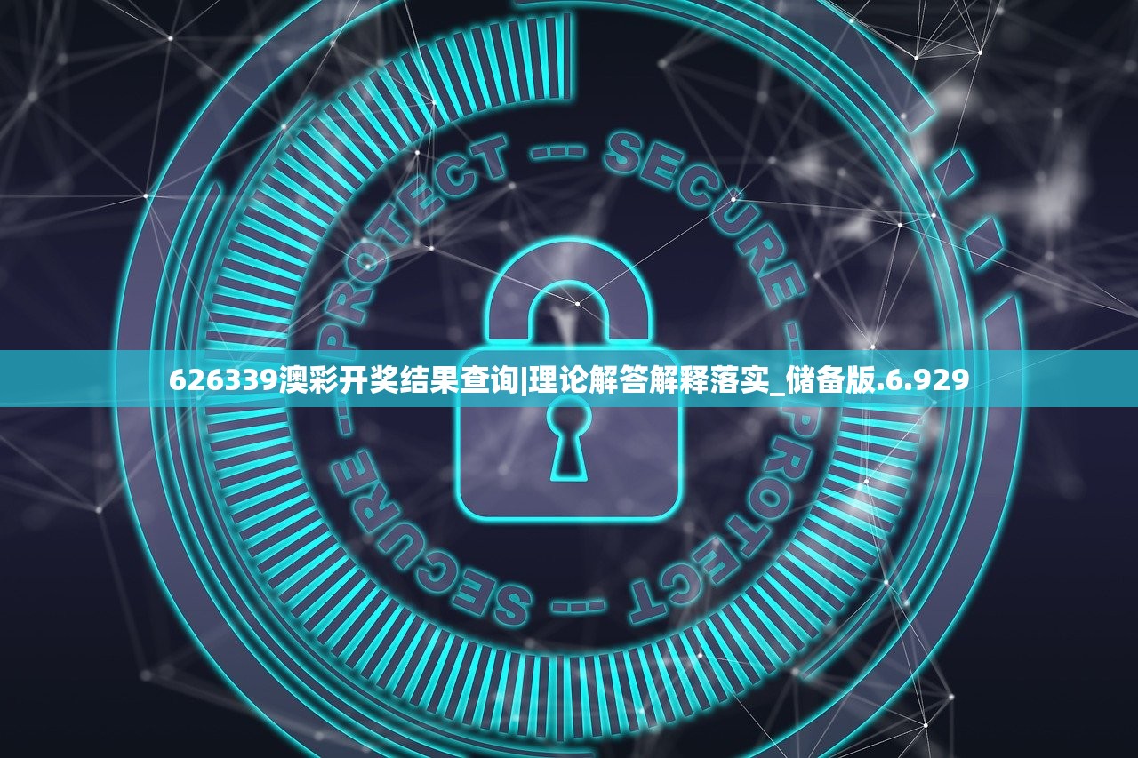 (疯狂追击超人无限钻石版)疯狂追击超人内购版，深度解析与探索