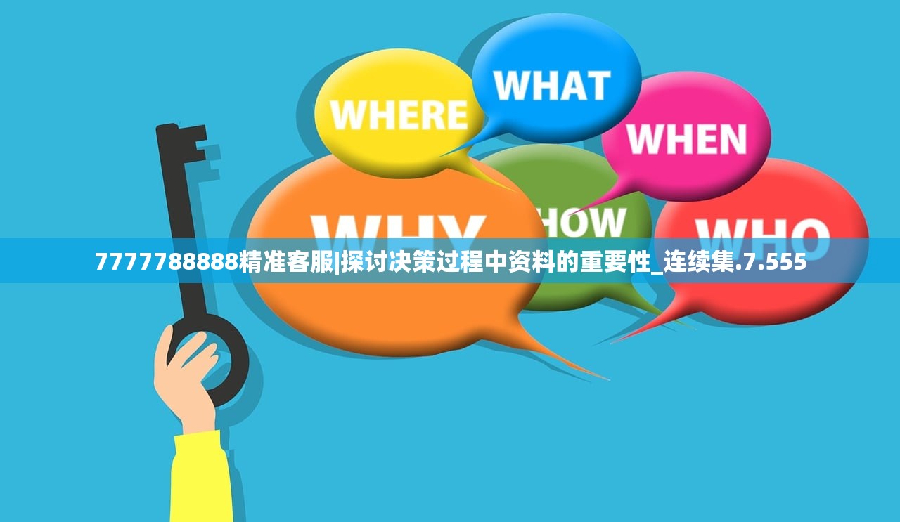 (赛尔号睡神修普诺斯完全体)赛尔号睡神修普诺斯，神秘与力量的象征