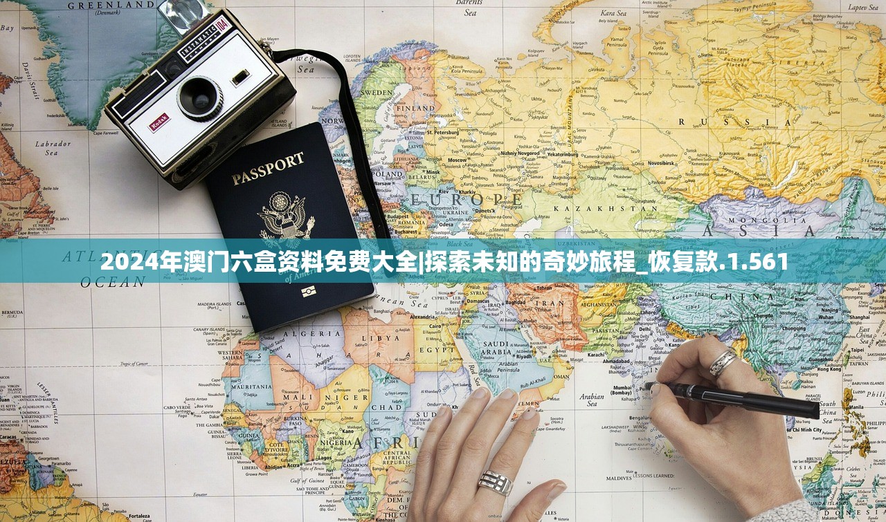 (六界飞仙手游)六界飞仙新服，探索奇幻世界的全新篇章