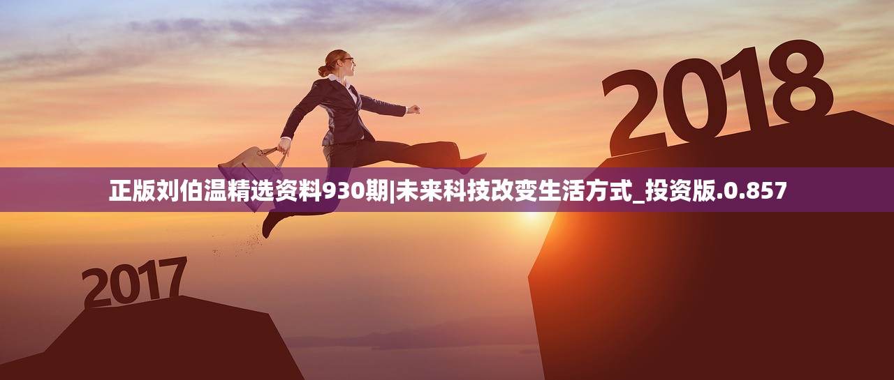 (舞动精灵的)Mell舞动精灵，跃动生命的旋律
