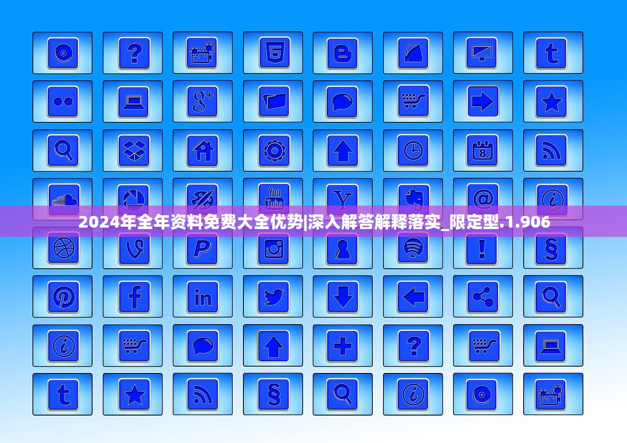 (舞动精灵的)Mell舞动精灵，跃动生命的旋律