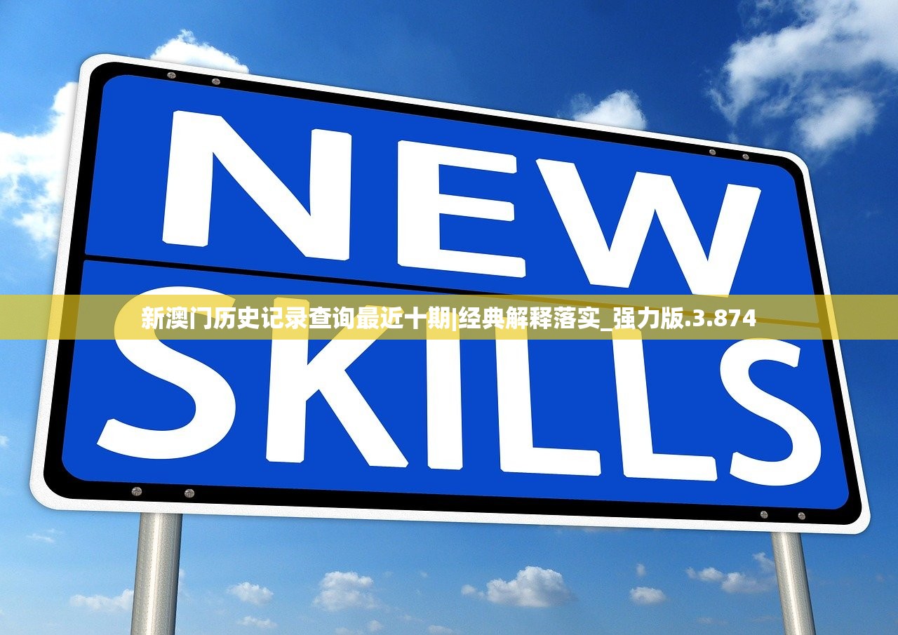 (魔渊之刃最新t0)魔渊之刃S15攻略大全，从入门到精通的全面指南