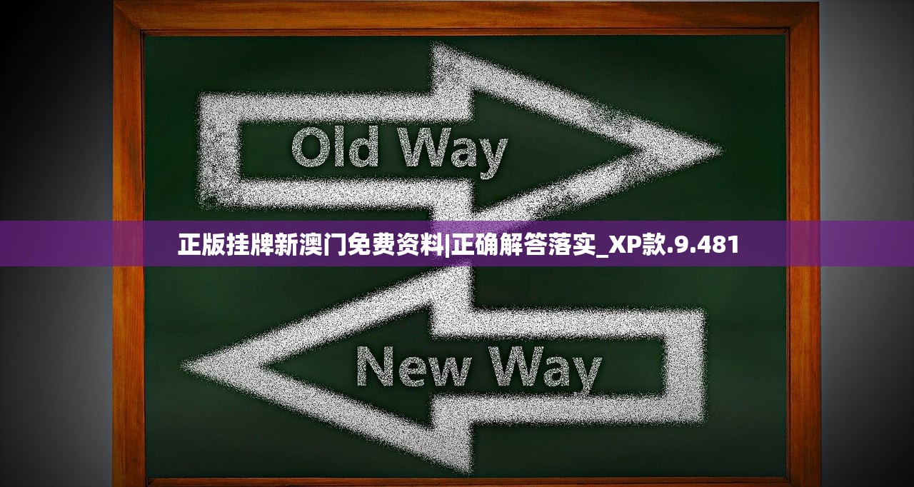 (筑梦公馆0-5支线)关于筑梦公馆是否官方弃游的探讨