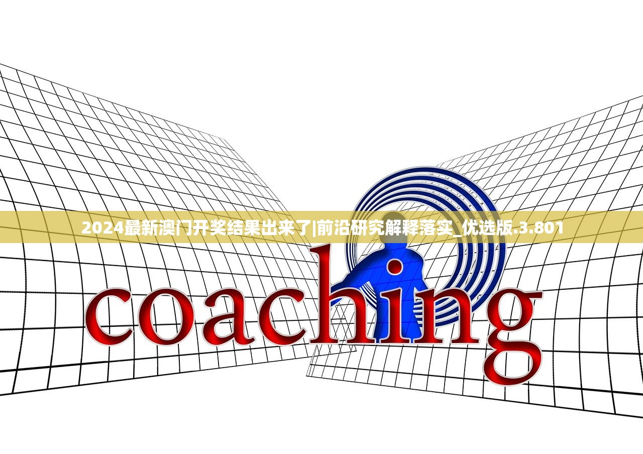 (人在初唐:我的提示词条老不正经TXT)人在初唐，时代背景下的生活百态与探索