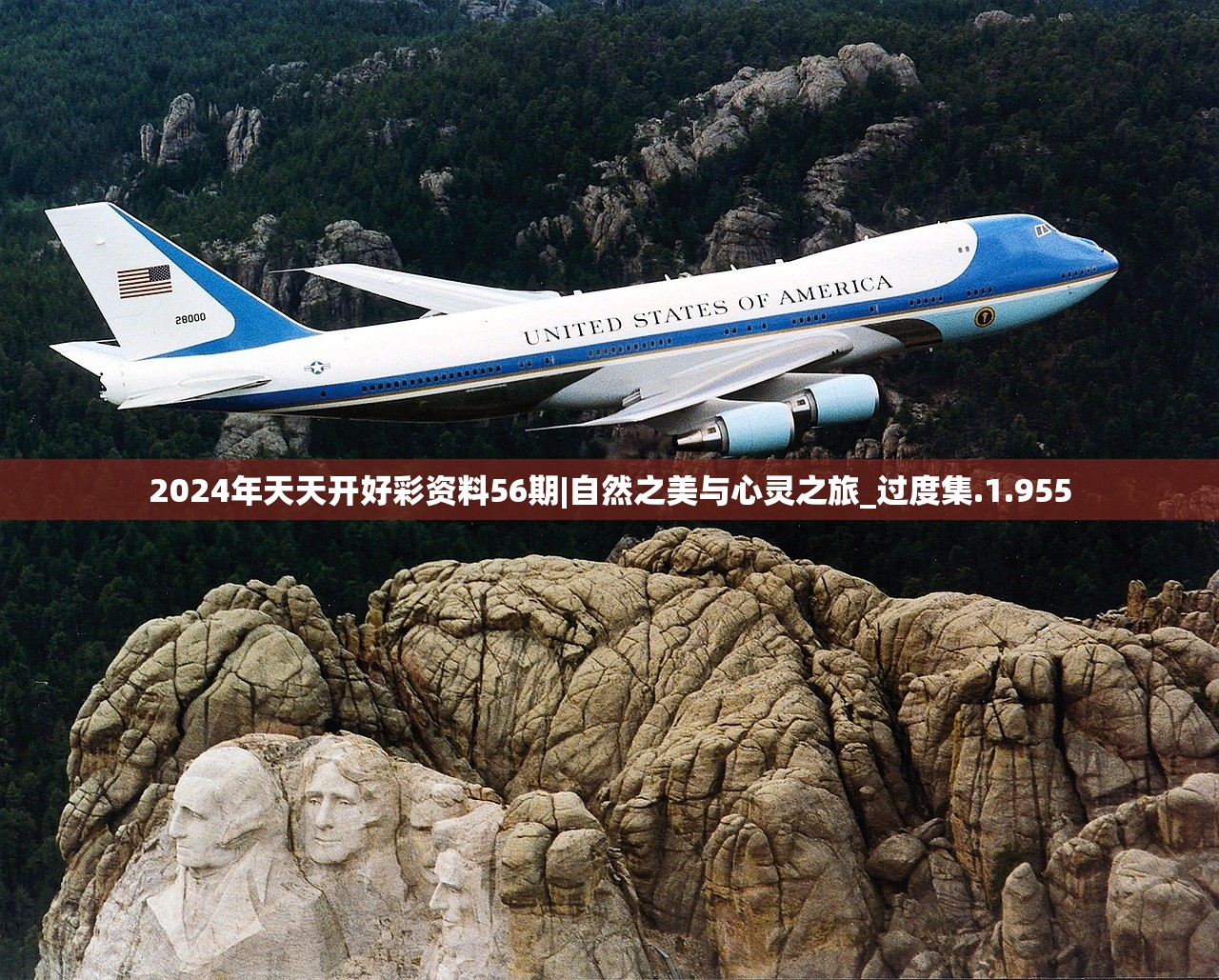 (热血寻秦记手游官网)热血寻秦玩家心得分享与攻略探讨