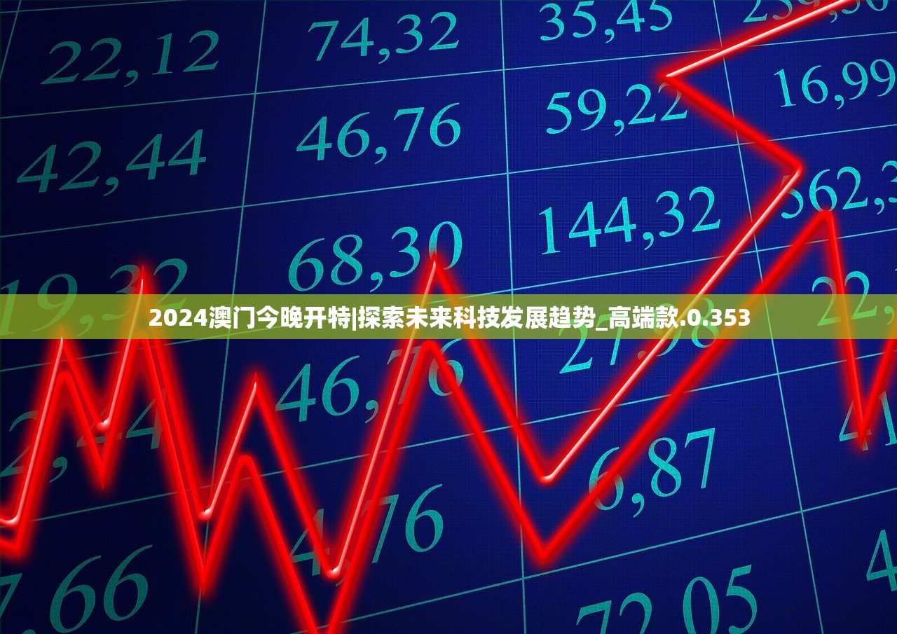 (二手电脑配件批发市场在哪)二手电脑配件批发市场的繁荣与挑战