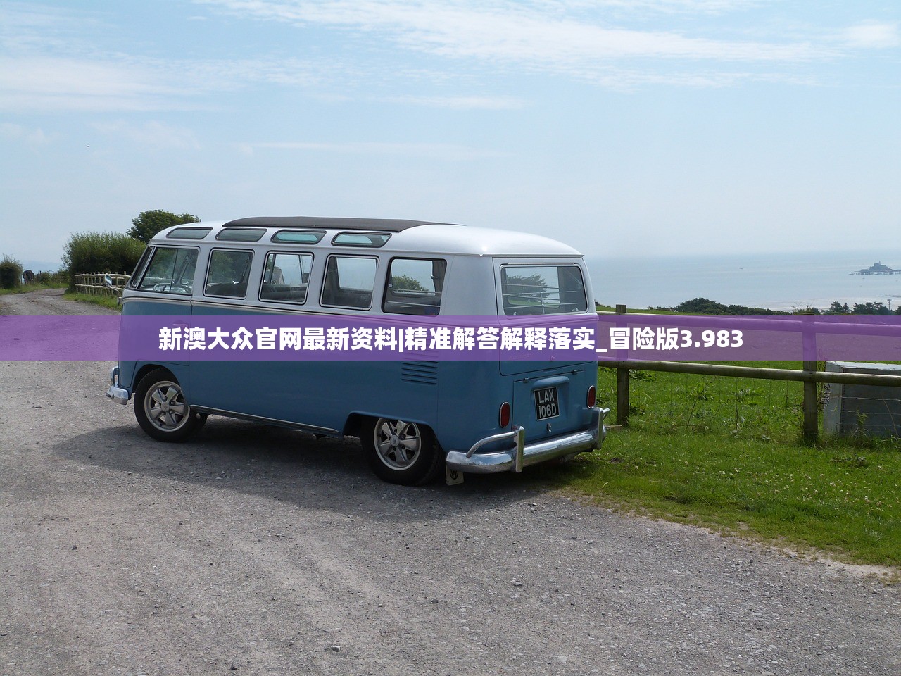 (延禧攻略番外篇金枝玉叶免费观看)延禧攻略番外篇优酷中文字幕版第六集——深度解析与常见问题解答