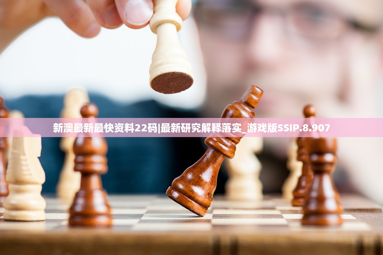 (延禧攻略番外篇金枝玉叶免费观看)延禧攻略番外篇优酷中文字幕版第六集——深度解析与常见问题解答