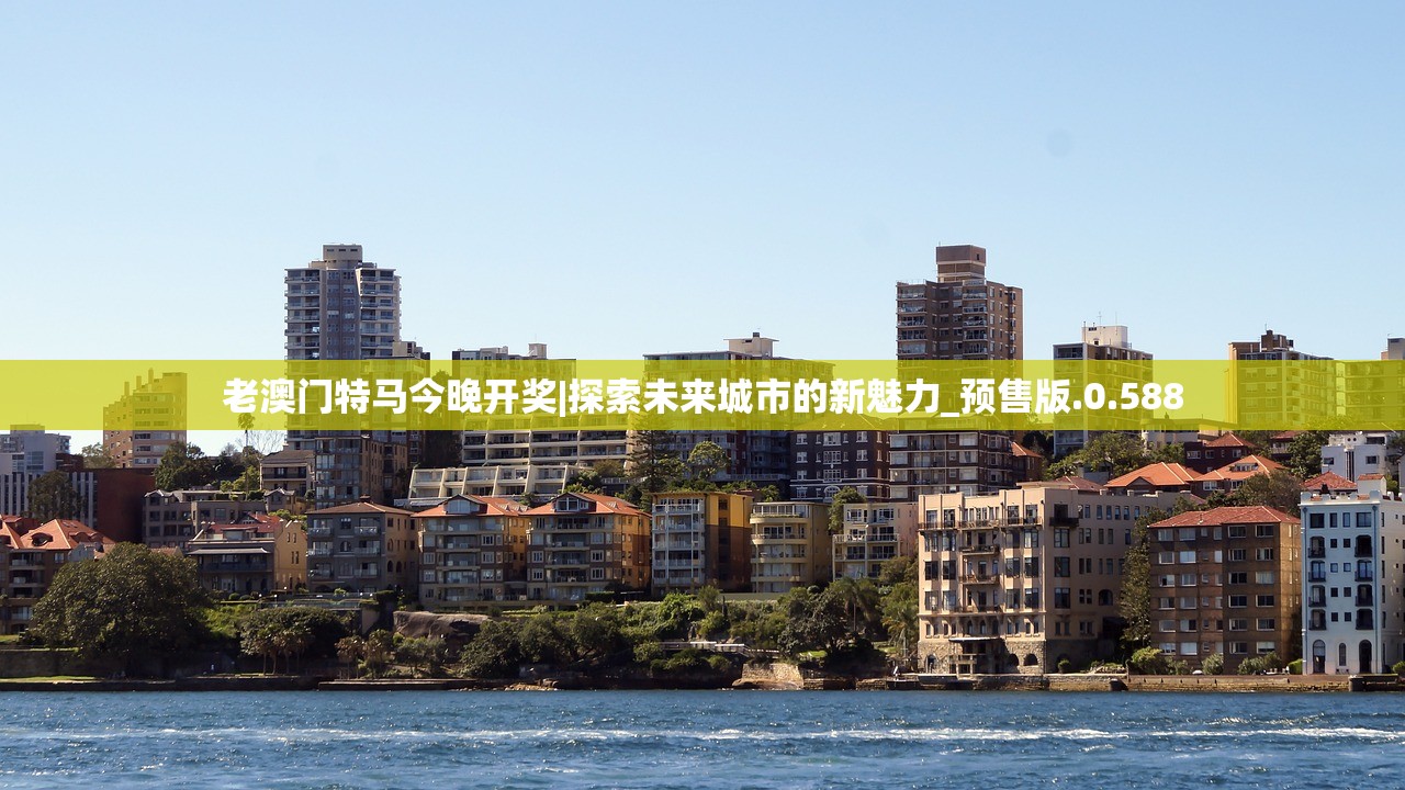 (延禧攻略番外篇金枝玉叶免费观看)延禧攻略番外篇优酷中文字幕版第六集——深度解析与常见问题解答