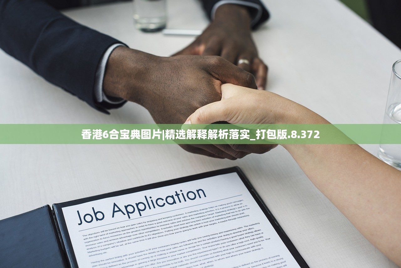 (狩猎超凡小说全文免费阅读)狩猎超凡,超越极限的狩猎体验与探索 (狩猎超凡小说全文免费阅读)狩猎超凡,超越极限的狩猎体验与探索