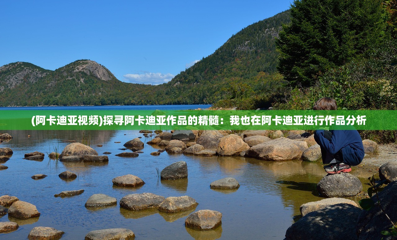(九刃手游道士技能怎么排序出来)九刃手游道士技能排序攻略，如何优化技能组合与释放顺序？