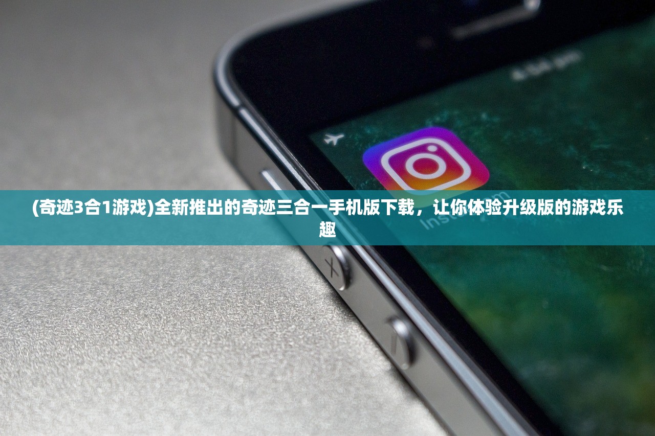 (点点乐平台跑路事件详情)点点乐平台，探索数字娱乐的新天地