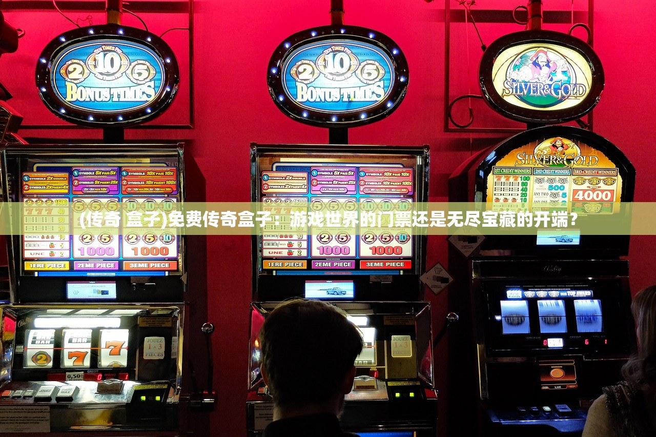 (剑舞逍遥江湖手游官网)剑舞逍遥江湖，探寻古代剑术与江湖文化的交融