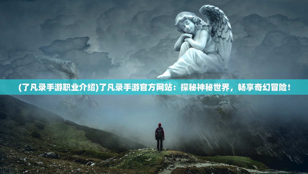 (雄霸中原的意思和造句)雄霸中原，历史变迁中的地域崛起与权力角逐