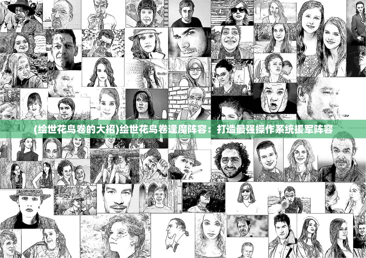 (宝箱与勇士修改装备id)宝箱与勇士修改教程，攻略、技巧及常见问题解答