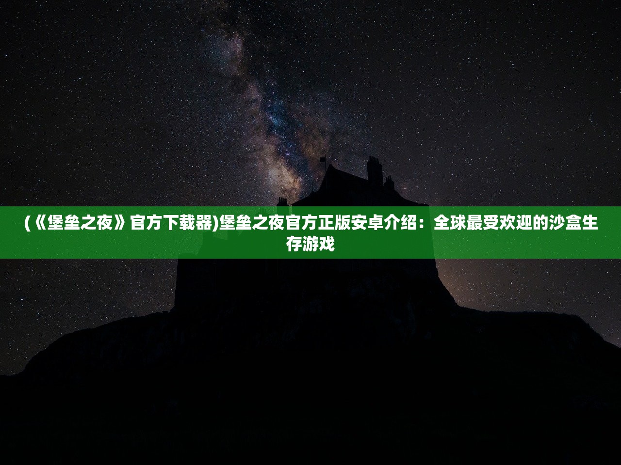 (魏蜀吴悍将吧)魏蜀吴悍将之名将传，三国英雄传奇
