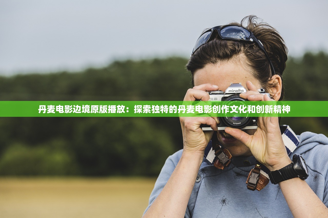 (脑洞王者答案)无敌脑洞王者：第一关寻找个人人关卡的冒险之旅