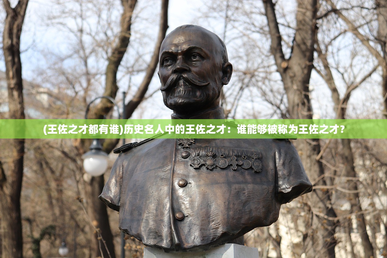 (山海秘境隐藏攻略)山海试炼杭州置游，探寻古韵与现代魅力的交融之旅