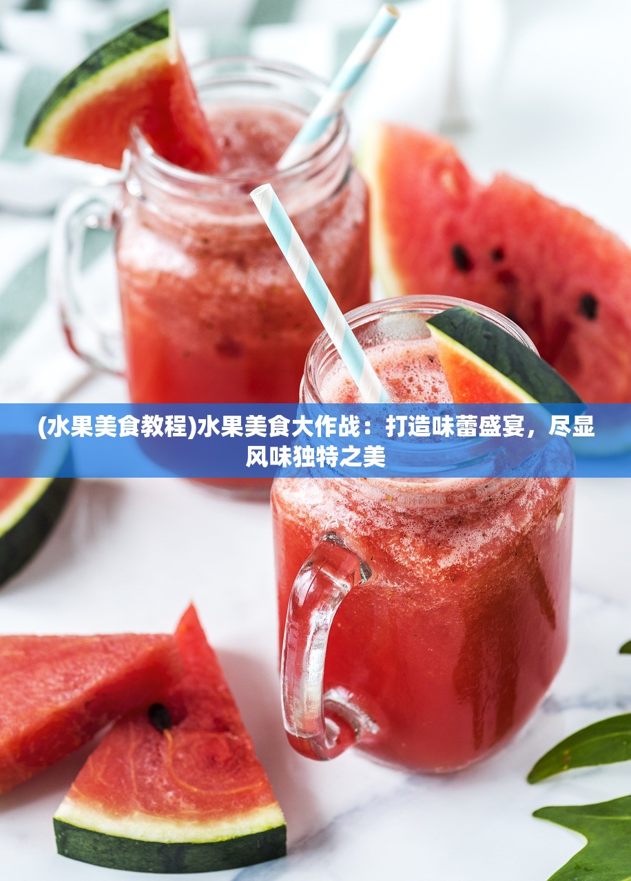 (极品芝麻官资源争夺战资质要求)极品芝麻官资源争夺战，策略与智慧的较量