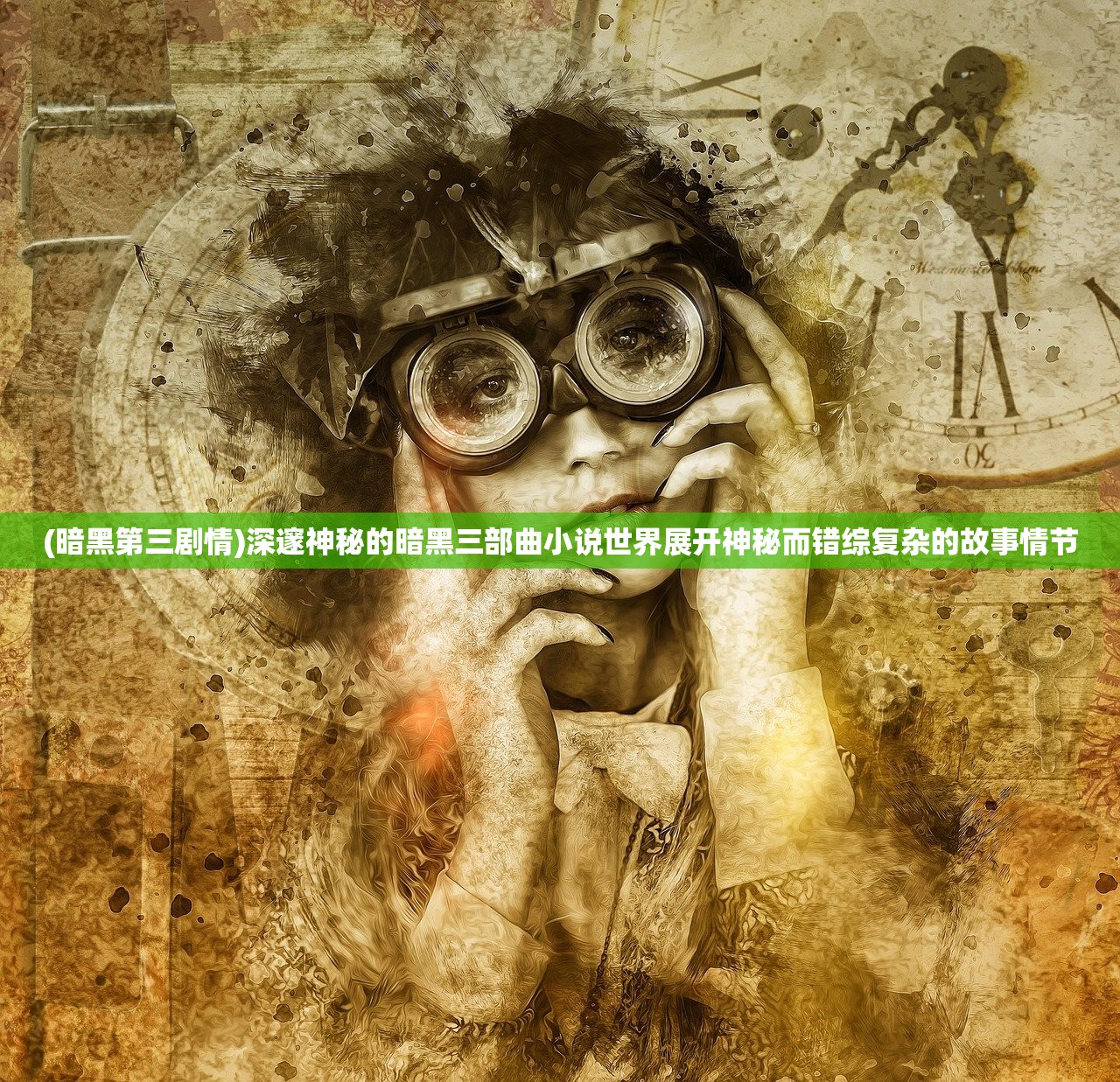 (封天战神买断版攻略)封天战神攻略大全及常见问题解答（FAQ）