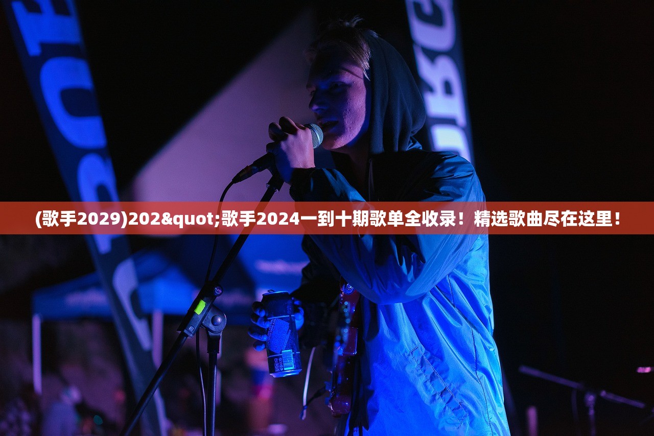 (太平洋舰队手游中文版)太平洋舰队游戏中文版，深度分析与探索