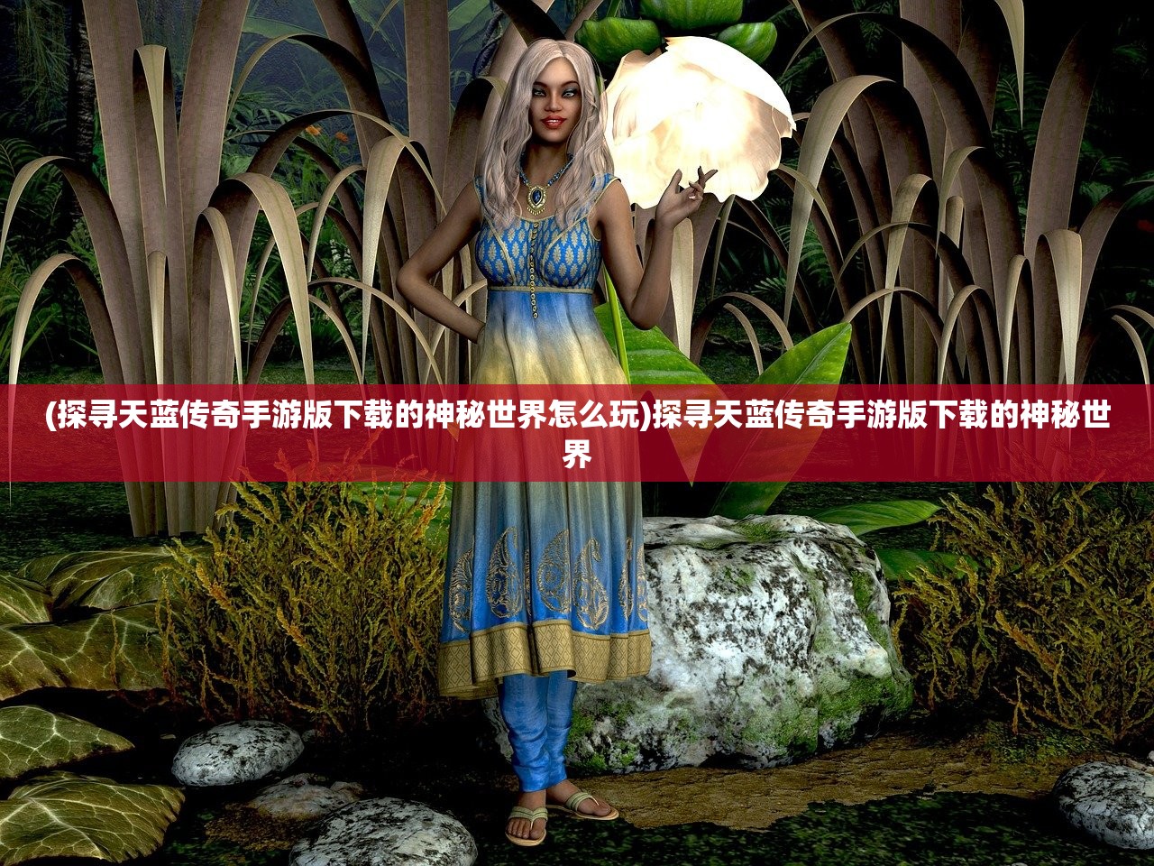 (太平洋舰队手游中文版)太平洋舰队游戏中文版，深度分析与探索