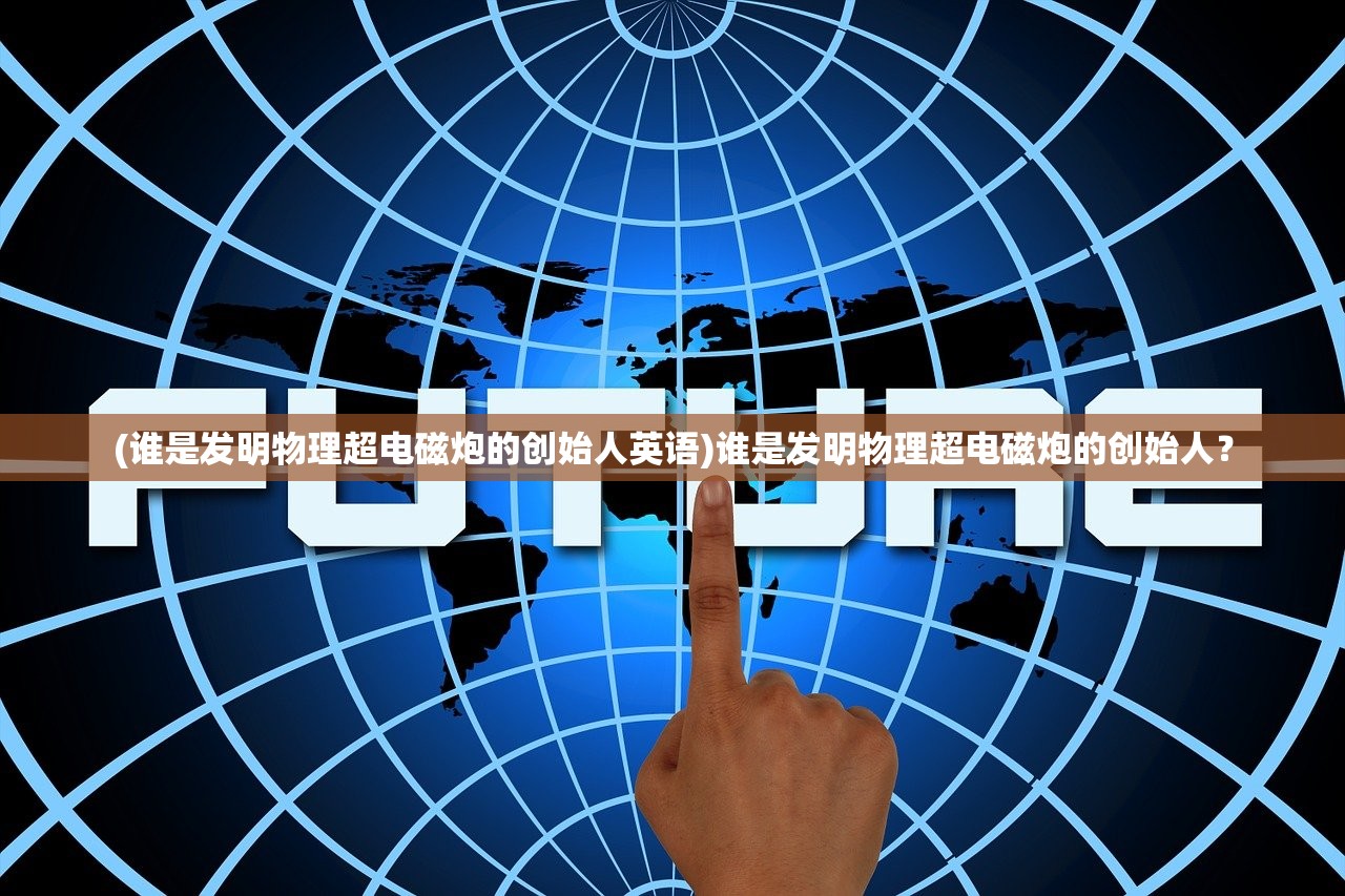 (少女前线 魔方行动)少女前线魔方行动奖励全面解析