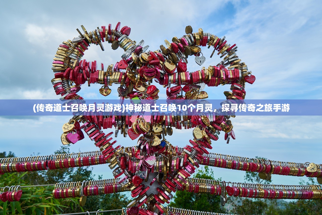 (究极勇者的选择传说第三关攻略)究极勇者的选择传说第三关攻略及解析