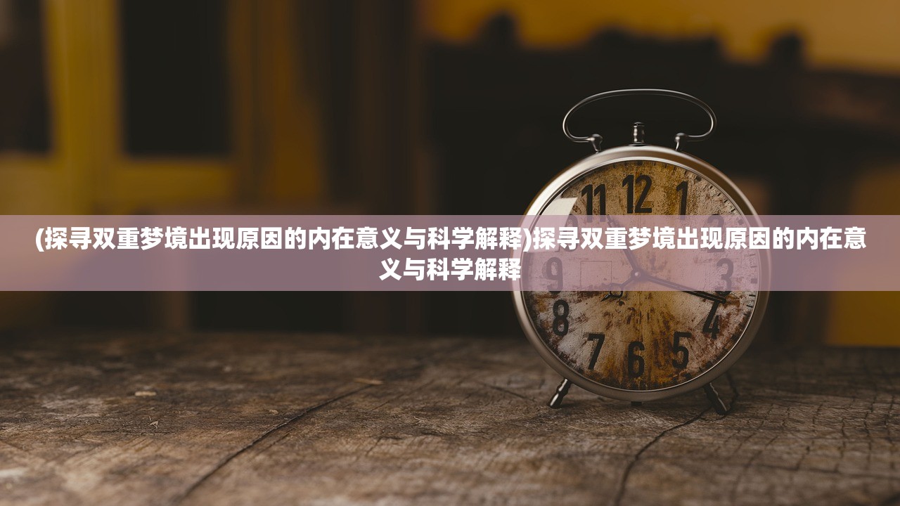 (蓝月至尊和贪玩蓝月)蓝月至尊返利版，游戏玩家的新宠？