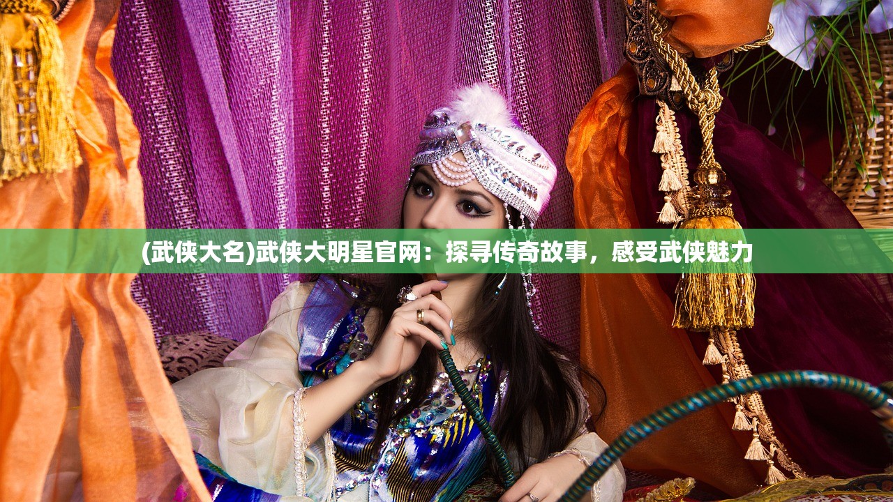 (陆战传奇1共多少集电视剧)陆战传奇第一季，集数与剧情深度解析
