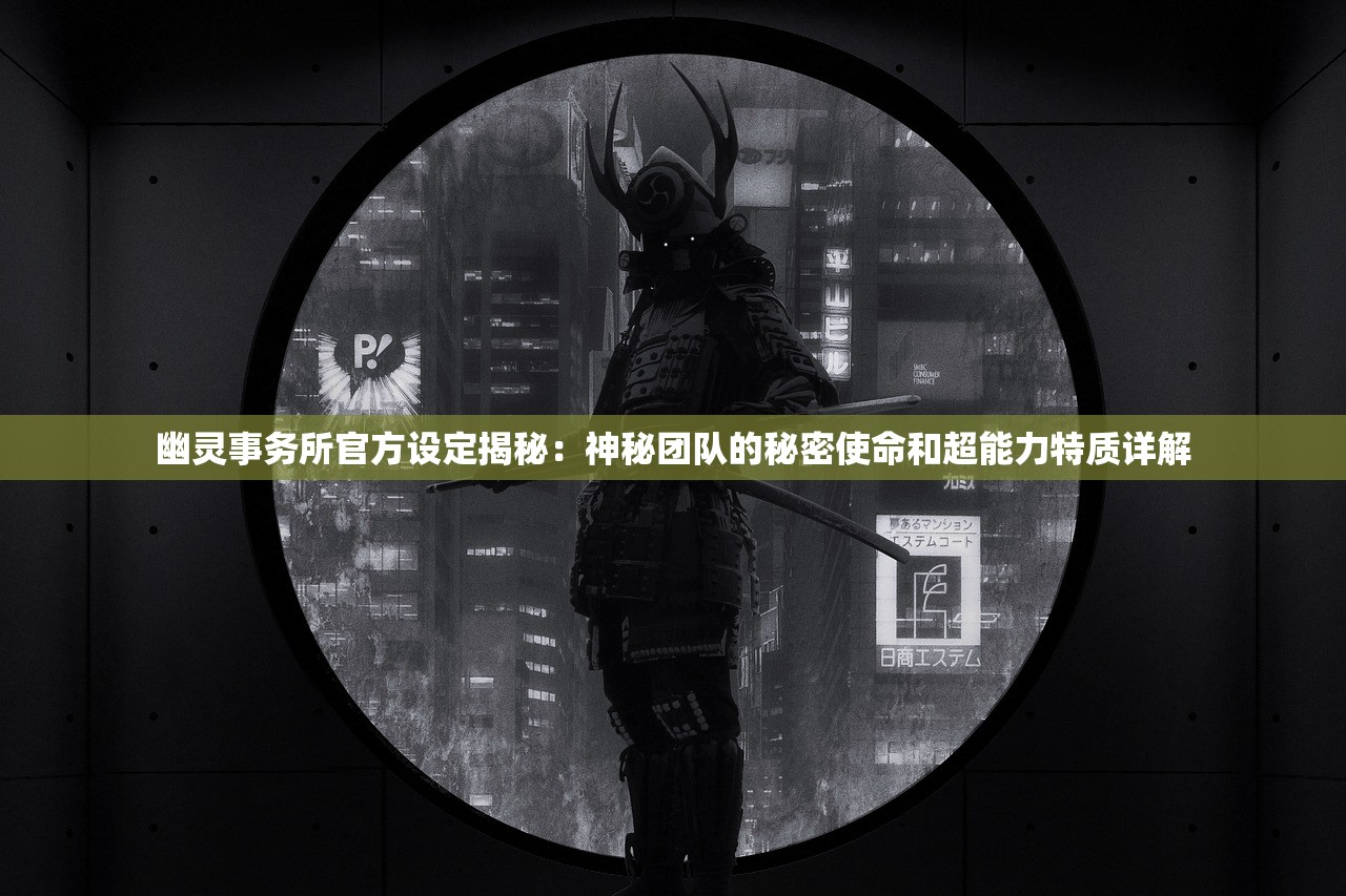 (神角技巧下架了吗)神角技巧下架背后的故事，游戏运营的挑战与反思