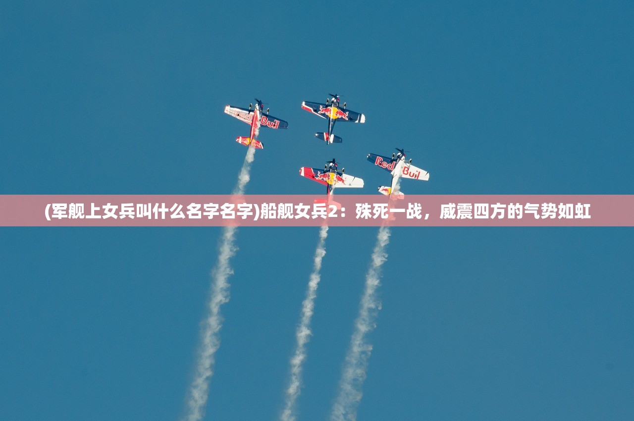 (芸汐传演员名单)芸汐传，古风言情下的传奇故事